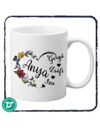 Anya az aki megvéd bögre