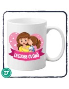 Legjobb óvónőnek bögre