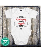 Az első közös karácsony