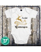 Karácsonyi családi páros póló  5