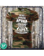 Én egy horgász apuka vagyok